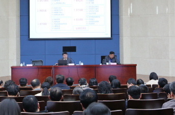 jojo漫画
工商管理学科简介